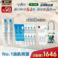 【理膚寶水】淨痘無瑕極效精華 DUO+M 40ml*2 獨家特談組(痘痘粉刺)