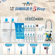 【理膚寶水】毛孔緊緻控油保濕乳 40ml*2 獨家特談組(長效控油)