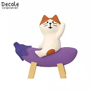 【DECOLE】concombre 微醺夏夜 乘涼時光 坐茄子的貓咪