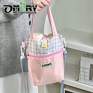 【OMORY】萬用可調式斜背飲料提袋- 粉色