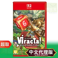 NS2《維拉克塔爾 VIractal 》中文版 * Nintendo Switch * 台灣代理版