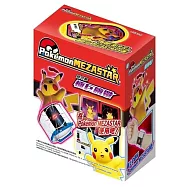 Pokemon 寶可夢極巨腕帶