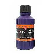 吳竹 墨汁 中 180CC