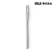 【MUJI 無印良品】不鏽鋼餐具/小叉/約長12cm1入