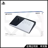 FlexStrike&trade;無線格鬥搖桿[台灣公司貨]