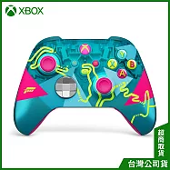 XBOX 無線控制器 《極限競速：地平線 6》限量版 [台灣公司貨]