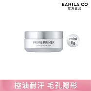 【BANILA CO】Prime 持妝控油蜜粉 mini 5g(全新升級/輕巧好攜帶/定妝神器)