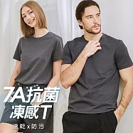 【KISSDIAMOND】7A三防抗菌凍感短T(KDT-011) M 深灰