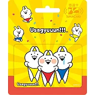 Usagyuuun小突兔SuperCard悠遊卡 三角褲戰隊【受託代銷】