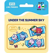BT21 SuperCard悠遊卡 一起躺【受託代銷】