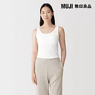 【MUJI 無印良品】女柔滑罩杯式坦克背心 S 白色