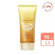 日本熊野金木犀護手霜80g