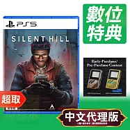 PS5《沉默之丘: Townfall》中文版 * SONY Playstation * 台灣代理版