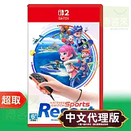 NS2《運動 度假勝地 Nintendo Switch Sports Resort》中文版 * Nintendo Switch * 台灣代理版
