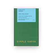 【Simple Kaffa興波咖啡】 天空綜合咖啡豆-中深焙