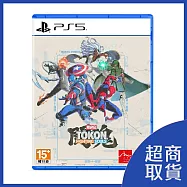 【預購】【PlayStation】PS5 漫威鬥魂 MARVEL Tokon : Fighting Souls 中文版 台灣公司貨 2026/8/6上市