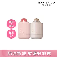【BANILA CO】浪漫微醺頰彩霜+立體修容棒(韓系小臉修容組)