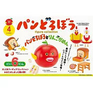 【正版授權】盒裝4款 麵包小偷 造型公仔 P6 盒玩