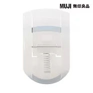【MUJI 無印良品】攜帶睫毛夾全長約58mm