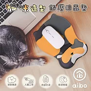 aibo 貓咪造型 人體工學貼合設計 舒壓護腕滑鼠墊 -三花貓