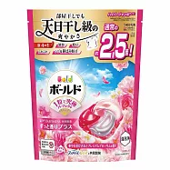 【P&G】4D洗衣球 補充包 粉色款-療癒花香 28入