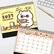JzFun / 爽爽貓 2027桌曆