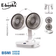E-books K54 雙炫風全角度智慧循環自動擺頭數位顯示桌面風扇 白