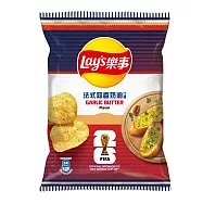 【Lay’s樂事】法式蒜香奶油口味洋芋片70g/包