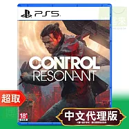 PS5《控制：共振 CONTROL Resonant》中文版 * SONY Playstation * 台灣代理版