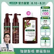 蔻蘿蘭植萃養髮強韌精華液 100ml (新升級)*2入組
