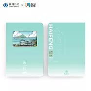 【YourBlock x 臺鐵授權】山海慢旅系列- 海風號 3D立體紙雕筆記本 A5文創筆記本