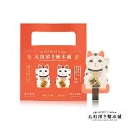 元祖招財貓立式香氛片2入裝/盒 白色(招財/櫻花香)