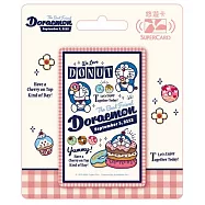 哆啦A夢 甜甜圈系列Supercard悠遊卡-love donut【受託代銷】
