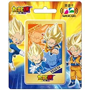 七龍珠大魔系列SuperCard悠遊卡 超級賽亞人款【受託代銷】