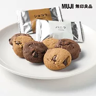 【MUJI 無印良品】大袋可可餅乾 香草&巧克力風味153g