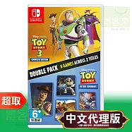 任天堂《玩具總動員：復古合輯 & 玩具總動員3：完整版》中文版 * Nintendo Switch * 台灣代理版