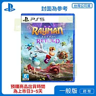 預購 10/1發售 PS5 雷射超人：傳奇重述 中文版 台灣公司貨