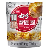【華元】波的多薯圈圈 經典原味 歡樂派對包168g