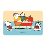 SNOOPY 《Tasty》一卡通