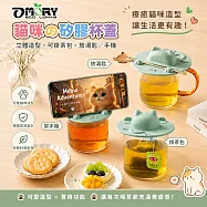 【OMORY】立體貓咪可掛茶包矽膠杯蓋