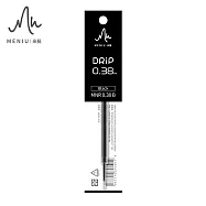 (3入1包)米扭 MNR 筆芯 0.38黑