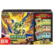 PTCG 超級進化《擴充包》綠寶石風暴 超級進化夥伴組合 * 寶可夢集換式卡牌遊戲 * Pok&eacute;mon Trading Card Game