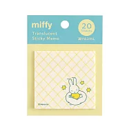 【日本Green Flash】Miffy米飛兔系列 半透明便利貼 ‧ 星星