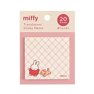 【日本Green Flash】Miffy米飛兔系列 半透明便利貼 ‧ 跳舞