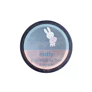 【日本Green Flash】Miffy米飛兔系列 金箔半透明裝飾膠帶 ‧ 朋友