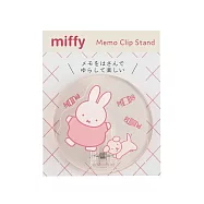 【日本Green Flash】Miffy米飛兔系列 壓克力夾 ‧ 跳舞