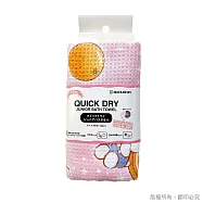 【日本丸真】三麗鷗 快乾輕巧浴巾(附掛繩) Hello Kitty