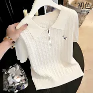 【初色】韓系純色POLO領半拉鍊短袖斑馬刺繡麻花紋針織T恤上衣女上衣-共2色-50863(F可選) F 米白色