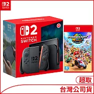 Nintendo Switch 2主機+Nintendo Switch 2遊戲軟體《瑪利歐賽車世界》中文版[台灣公司貨]