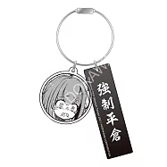 FX戰士久留美(原作) 壓克力鑰匙圈 B